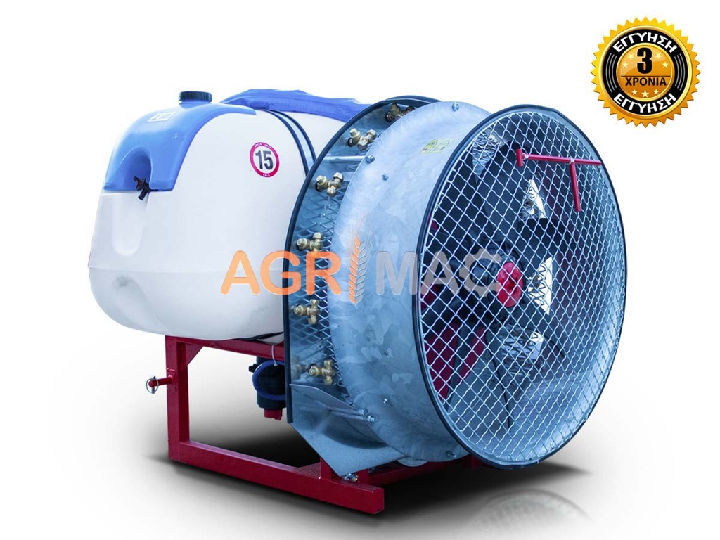 [10000835] Turbină de pulverizare montată pe braț, 350L TPA350R