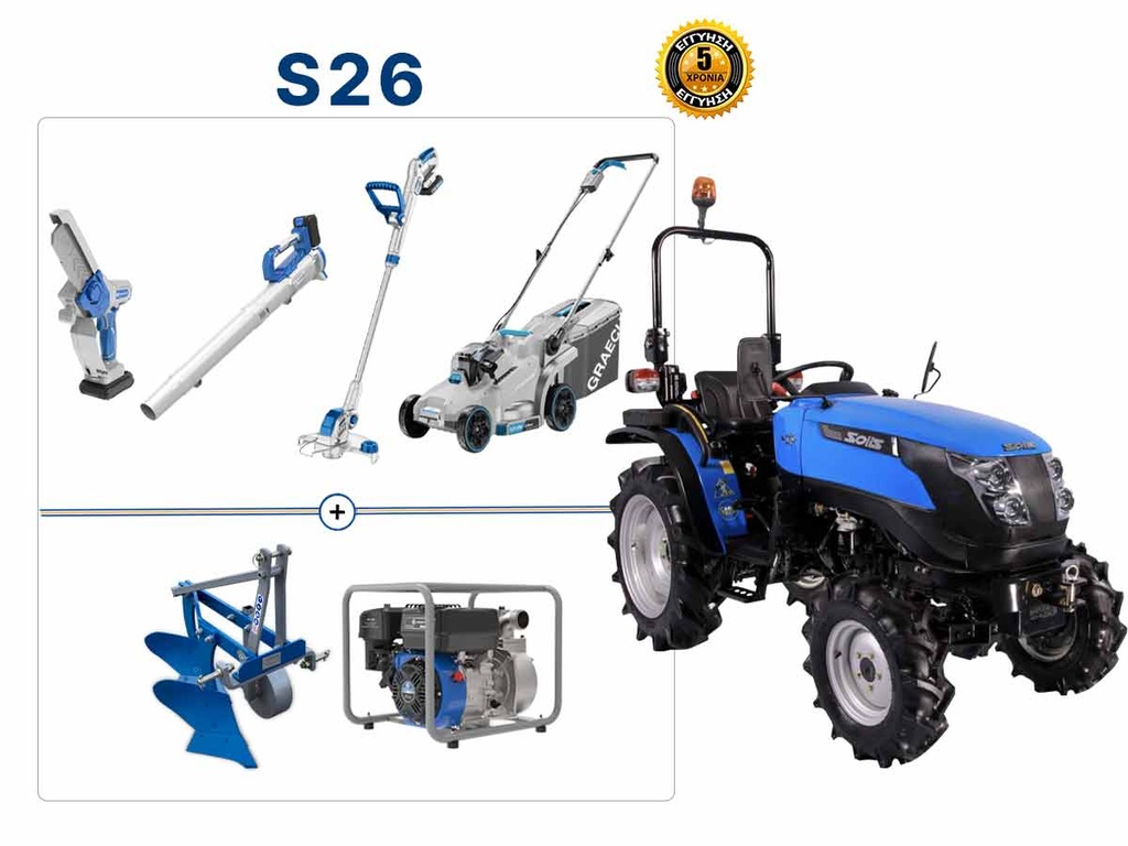 Tractor mic | Mini pentru viticultură și pomi fructiferi | Motor Mitsubishi | SOLIS - YANMAR S26  + Pachet de cadouri IONIS + Plug DIA6 + Pompă ERGON WP50