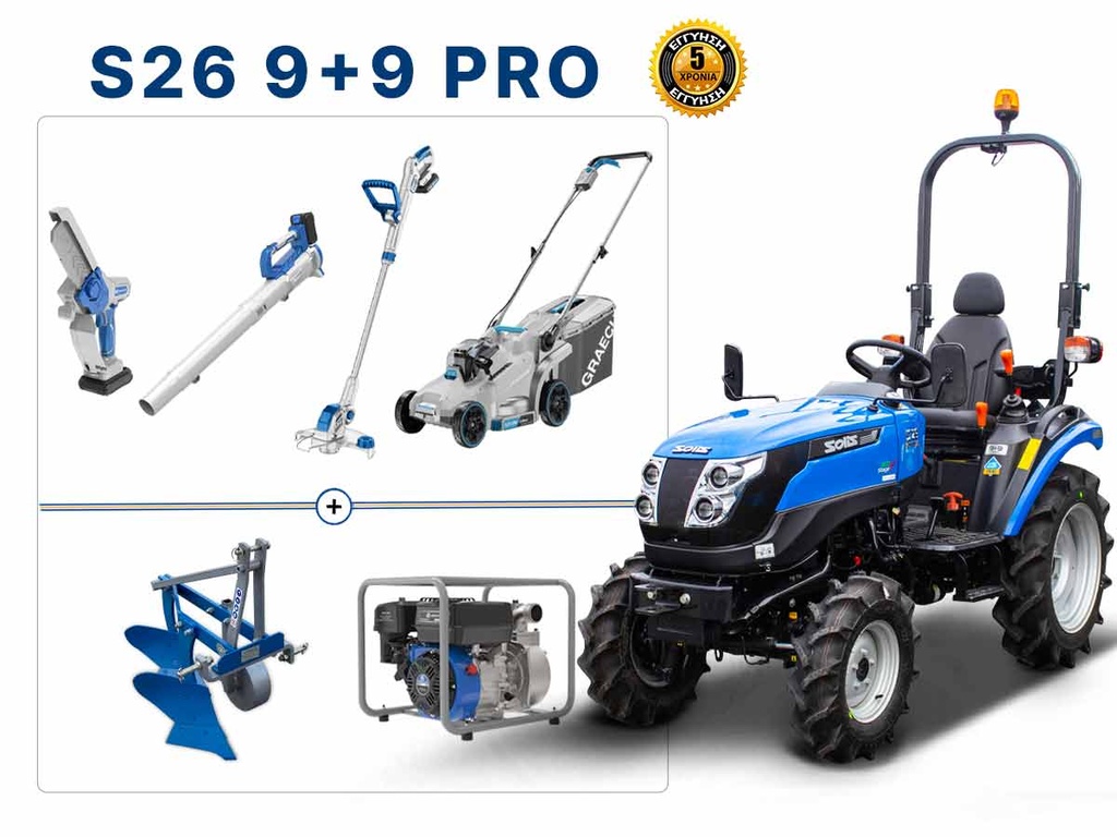 Tractor mic cu reversă | Mini viticol pentru tăiere arbori | Motor Mitsubishi | SOLIS – YANMAR S26 9+9 PRO + Pachet cadou IONIS + Plug DIA6 + Pompă ERGON WP50