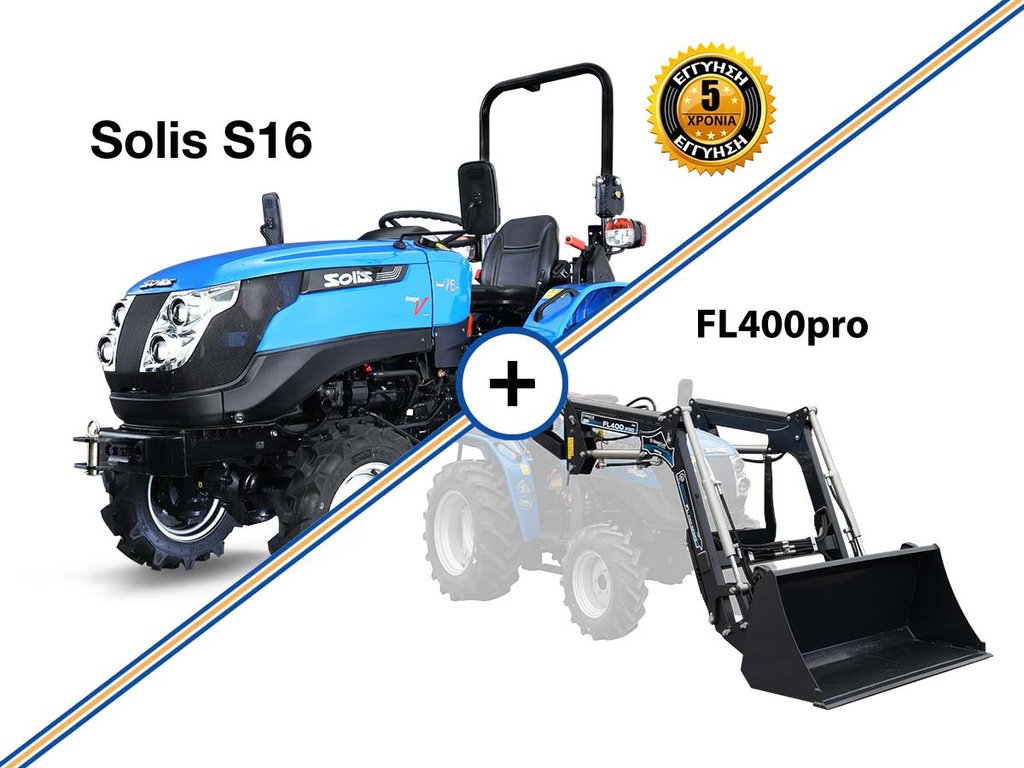 Tractor mic | Mini pentru viticultură și pomi fructiferi | SOLIS S16 combinat cu cupă frontală FL400pro