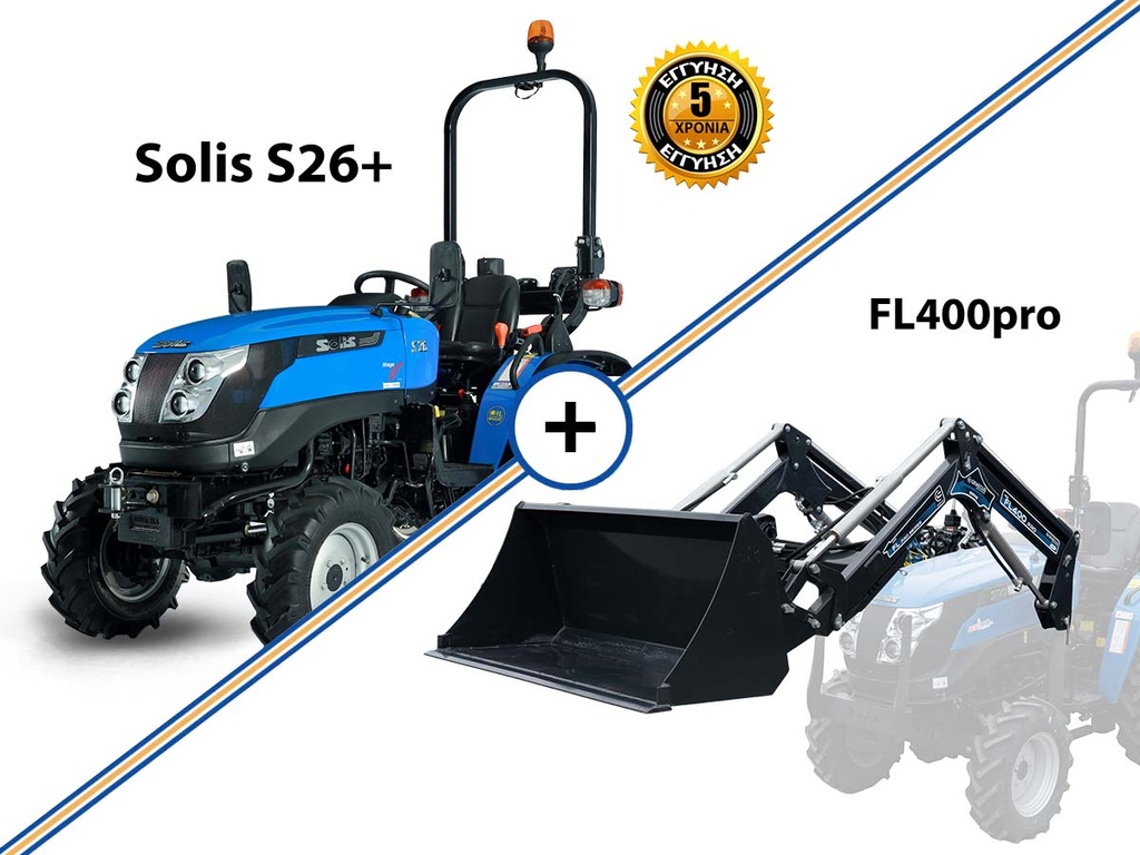 Tractor mic | Mini pentru viticultură și pomi fructiferi | Motor Mitsubishi | Cu levier lateral de viteze SOLIS - YANMAR S26+ combinat cu cupă frontală FL400pro
