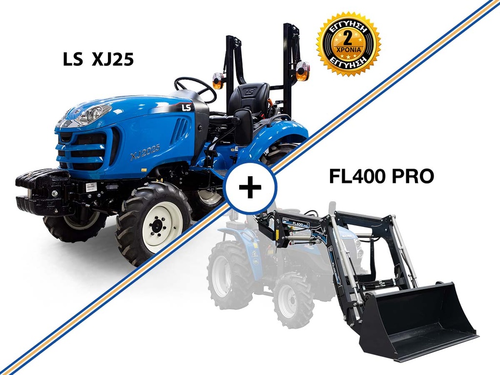 [11000002-1] Tractor agricol cu patru roți motrice LS XJ25, 30 CP, 1318 cc, 3 cilindri, pentru tăiere și cules de viță-de-vie, combinat cu cupă frontală FL400pro.