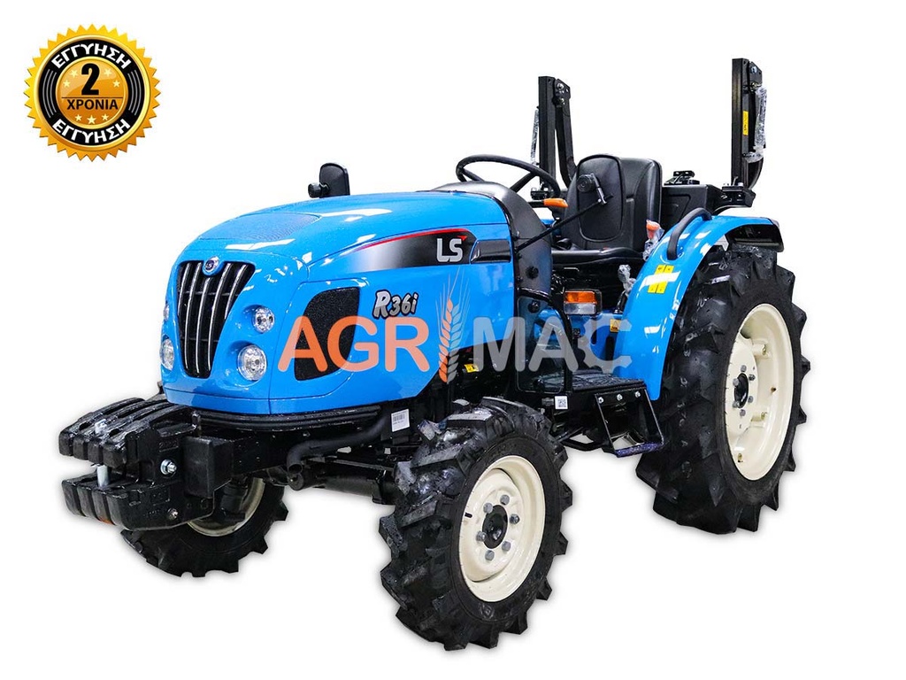 [11000004] Tractor forestier LS R36i, 38 CP, 4x4, 1758 cc