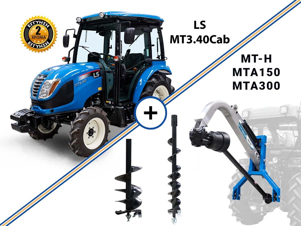 [11000010] Tractor viticol cu cabină LS MT3.40, 49 CP, 4x4, 1879 cc, combinat cu GRAECUS Dril MT-H și două ară MTA150&300.