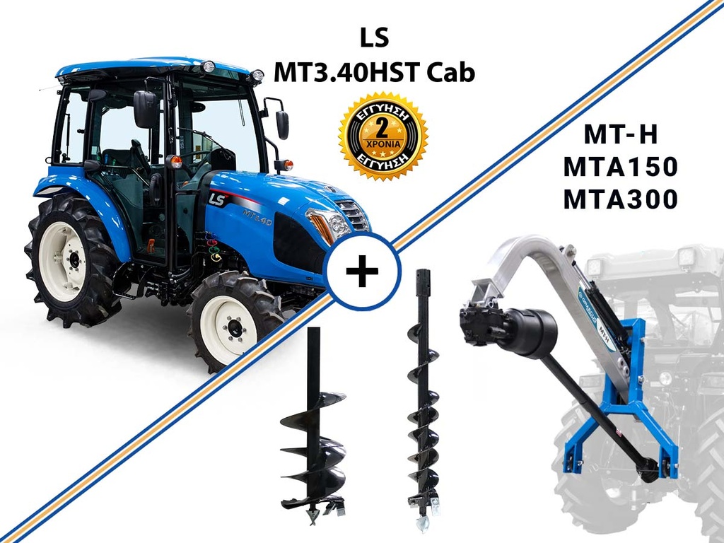 [11000011] Tractor viticol cu cabină LS MT3.40HST, 49 CP, 4x4, 1879 cc, combinat cu GRAECUS Dril MT-H și două ară MTA150&300