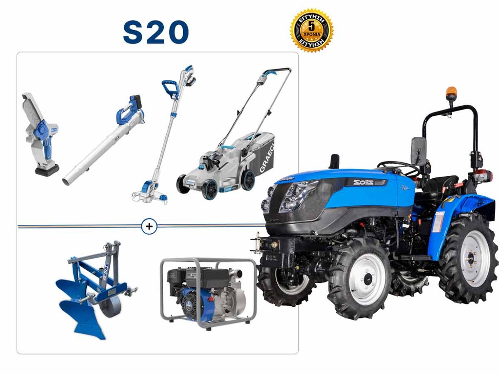 [11000023] Tractor mic | Mini pentru viticultură și pomi fructiferi | Motor Mitsubishi | Solis S20 + Pachet cadou IONIS + Plug DIA6 + Pompă ERGON WP50