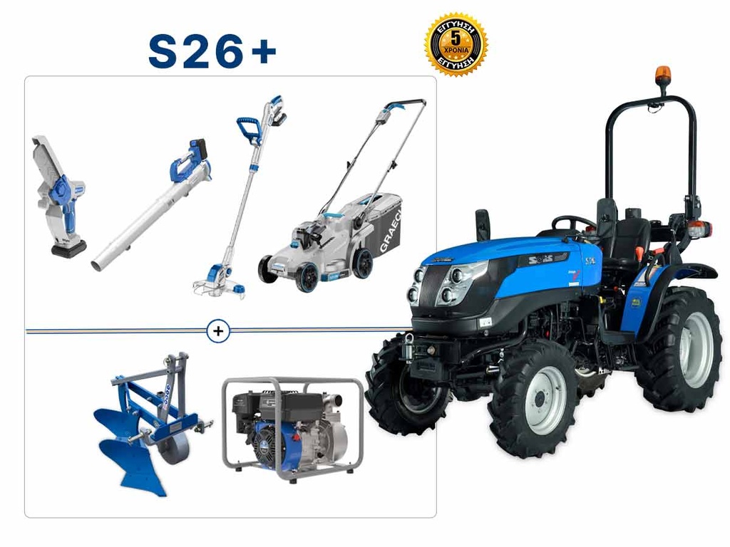 [11000029] Tractor mic | Mini pentru viticultură și pomi fructiferi | Motor Mitsubishi | Cu levier lateral de viteze SOLIS – YANMAR S26+ + Pachet cadou IONIS + Plug DIA6 + Pompă ERGON WP50