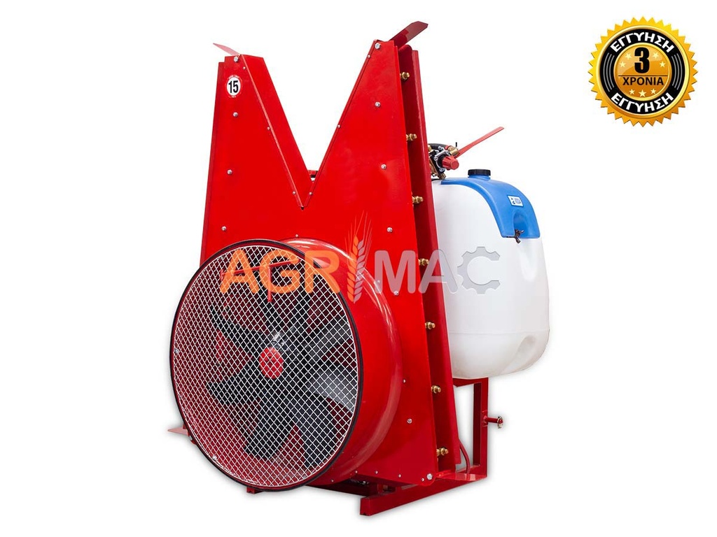 [10000476] 500L Pulverizator cu turbină și turn TPA500R-P